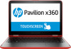 Get HP Pavilion 13-s000 drivers and firmware
