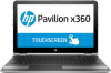 Get HP Pavilion 15-bk000 drivers and firmware