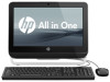 Get HP Pro 1000 drivers and firmware