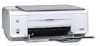 Get HP 1510 - Psc All-in-One Color Inkjet drivers and firmware