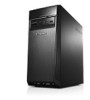 Get Lenovo H50 05 drivers and firmware