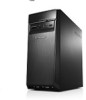 Get Lenovo H50-30g drivers and firmware