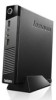 Get Lenovo ThinkCentre M53 drivers and firmware
