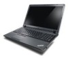 Get Lenovo ThinkPad Edge E525 drivers and firmware