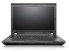 Get Lenovo ThinkPad L421 drivers and firmware