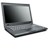 Get Lenovo ThinkPad SL410 drivers and firmware