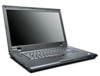 Get Lenovo ThinkPad SL510 drivers and firmware