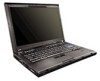 Get Lenovo ThinkPad T400 drivers and firmware