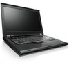 Get Lenovo ThinkPad T420i drivers and firmware