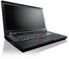 Get Lenovo ThinkPad T510i drivers and firmware