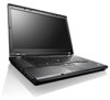Get Lenovo ThinkPad T530 drivers and firmware