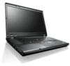 Get Lenovo ThinkPad T530i drivers and firmware