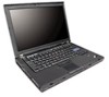Get Lenovo ThinkPad T61 drivers and firmware