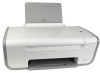 Get Lexmark X2600 - USB 2.0 All-in-One Color Inkjet Printer Scanner Copier Photo drivers and firmware