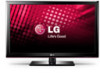 Get LG 32LS3450 drivers and firmware