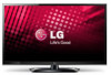 Get LG 42LS5700 drivers and firmware