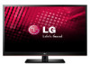 Get LG 47LS4500 drivers and firmware