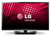 Get LG 55LS4600 drivers and firmware