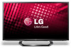 Get LG 65LM6200 drivers and firmware