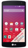 Get LG LS660 Virgin Mobile drivers and firmware