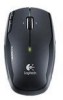 Get Logitech NX80 - Cordless Laser Mouse drivers and firmware