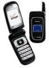 Get Nokia 2366i - Cell Phone - Verizon Wireless drivers and firmware