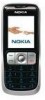 Get Nokia 2630 - Cell Phone 11 MB drivers and firmware