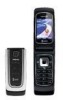 Get Nokia 6555 - Cell Phone 30 MB drivers and firmware
