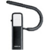 Get Nokia Bluetooth Headset BH-606 drivers and firmware
