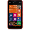 Get Nokia Lumia 1320 drivers and firmware