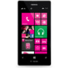 Get Nokia Lumia 521 drivers and firmware