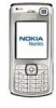 Get Nokia N70 - Smartphone 30 MB drivers and firmware