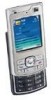 Get Nokia N80 - Smartphone 40 MB drivers and firmware