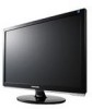 Get Samsung 2053BW - SyncMaster - 20inch LCD Monitor drivers and firmware