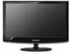 Get Samsung 2333HD - SyncMaster - 23inch LCD Monitor drivers and firmware