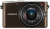 Get Samsung NX100 drivers and firmware