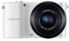 Get Samsung NX1100 drivers and firmware