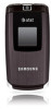 Get Samsung SGH-A747 drivers and firmware