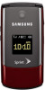 Get Samsung SPH-M320 drivers and firmware