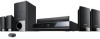 Get Sony BDV-E300 - Blu-ray Disc™ Player Home Theater System drivers and firmware