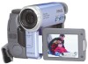 Get Sony DCRTRV19 - MiniDV Camcorder With 2.5inch LCD drivers and firmware