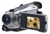 Get Sony DCR-TRV25 - Digital Handycam Camcorder drivers and firmware