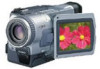 Get Sony DCR-TRV530 - Digital Video Camera Recorder drivers and firmware