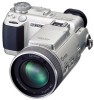 Get Sony DSC F707 - 5MP Digital Still Camera drivers and firmware