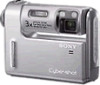 Get Sony DSC-F88 - Cyber-shot Digital Still Camera drivers and firmware