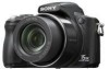 Get Sony DSC H50 - Cyber-shot Digital Camera drivers and firmware