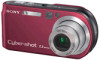 Get Sony DSC-P200/R - Cybershot Digital Still Camera drivers and firmware