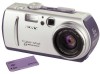 Get Sony DSC P50 - Cyber-shot 2MP Digital Camera drivers and firmware