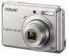 Get Sony DSC S930 - Cyber-shot Digital Camera drivers and firmware