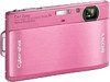 Get Sony DSC-TX1/P - Cyber-shot Digital Still Camera drivers and firmware